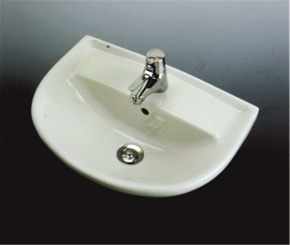 Køb Ifö håndvask 57 x 44 cm Hvid.